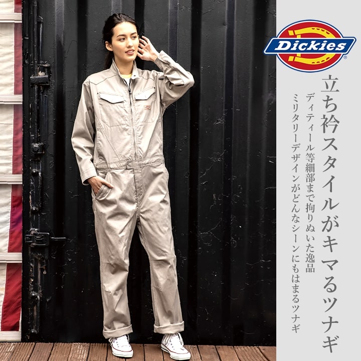 ディッキーズ つなぎ 長袖 ストレッチ ジャンプスーツ D-916 作業服