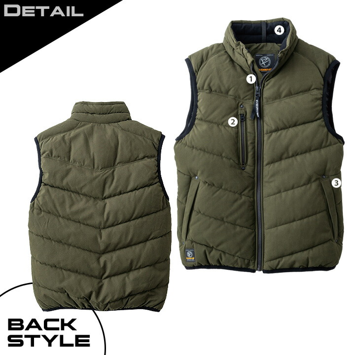 EVENRIVER（イーブンリバー） 【即日発送】イーブンリバー 防寒ベスト