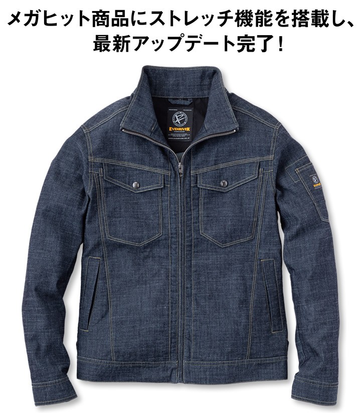 ダークブルーデニムジャケット ウエストリボン付き デニムジャケット｜アウター/ジャケット｜ハリウッドランチ