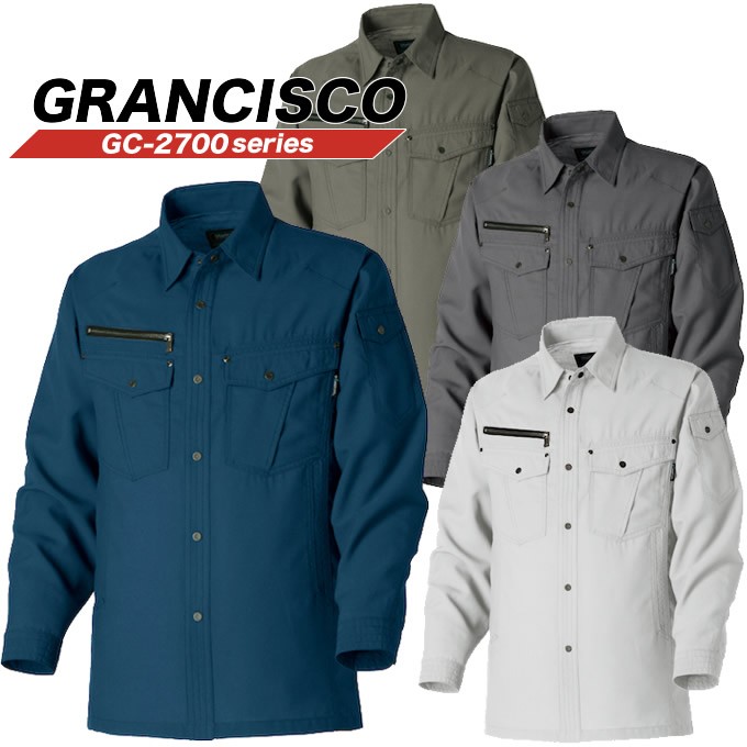 TAKAYA WORK WEAR 長袖シャツ GC-2702 タカヤ商事 グランシスコ