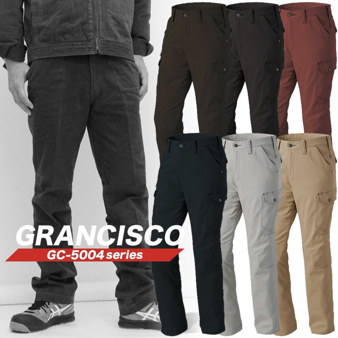 TAKAYA WORK WEAR カーゴパンツ GC-5013 タカヤ商事 グランシスコ 作業