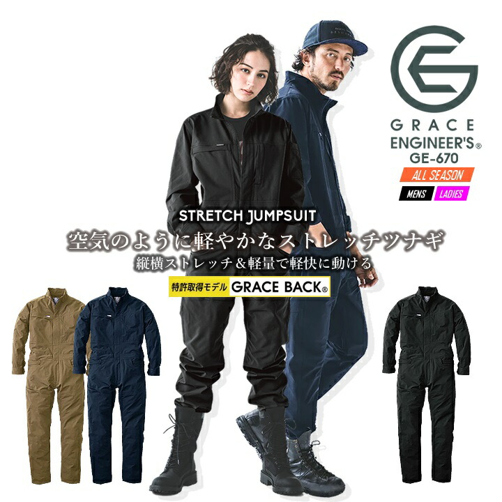yati様⭐︎専用　エスケープウエア yati様⭐︎専用 エスケープウエア yati様⭐︎専用 エスケープ