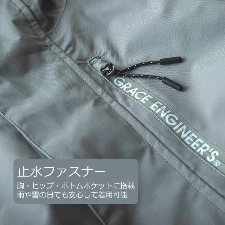 防寒ツナギ 防水 つなぎ ジャンプスーツ GRACE BACK エディション