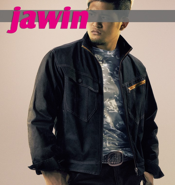 自重堂 ジャウィン JAWIN 51904 秋冬 長袖シャツ 作業服 作業着