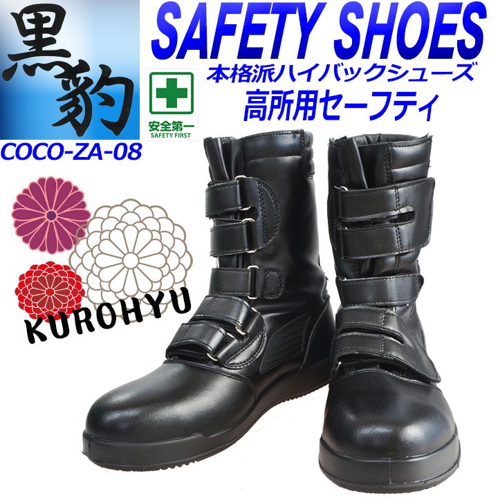 imgrc0068496595.jpg