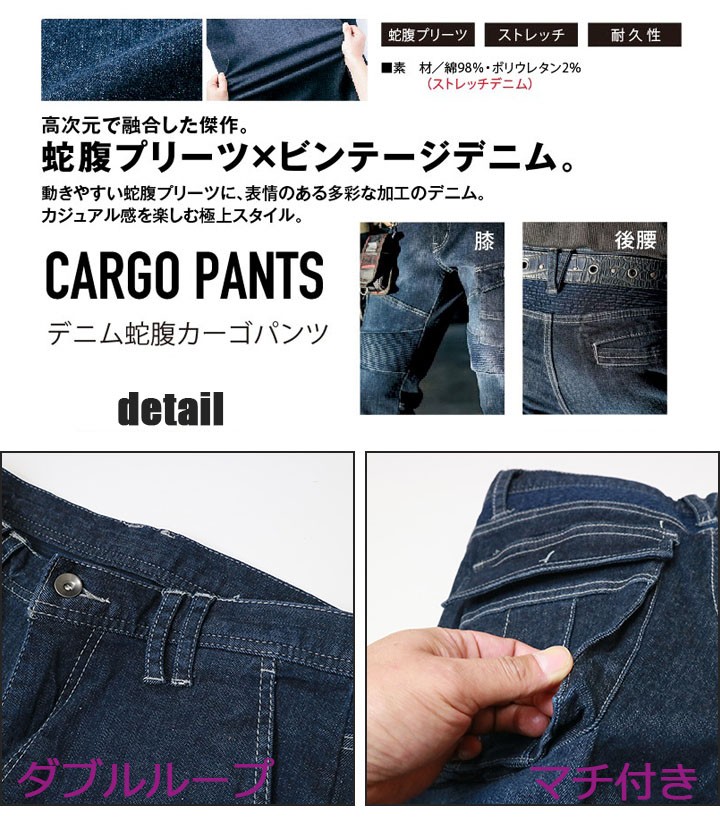 imgrc0074430788.jpg
