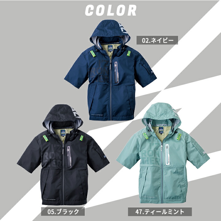 ファンスキーセット（色：ネイビー系）のおすすめ人気商品一覧 通販