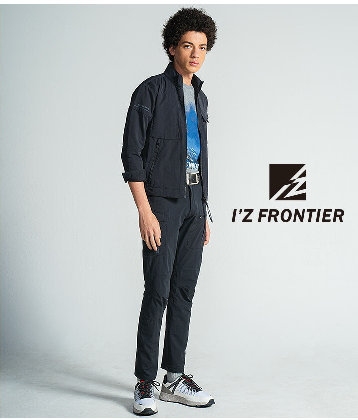 I'Z FRONTIER カーゴパンツ ナイロン2WAYストレッチ 3572 アイズ