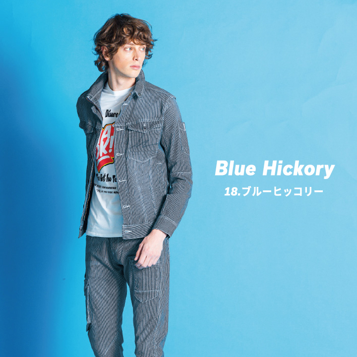 I'Z FRONTIER アイズフロンティア 作業ジャンバー 作業服 [I'Z