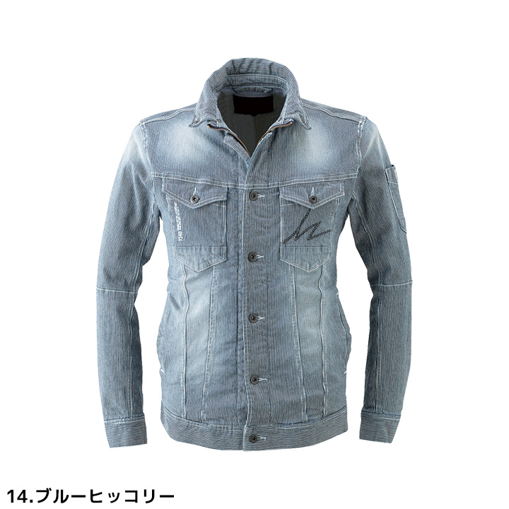 I'Z FRONTIER アイズフロンティア 作業ジャンバー 作業服 [I'Z