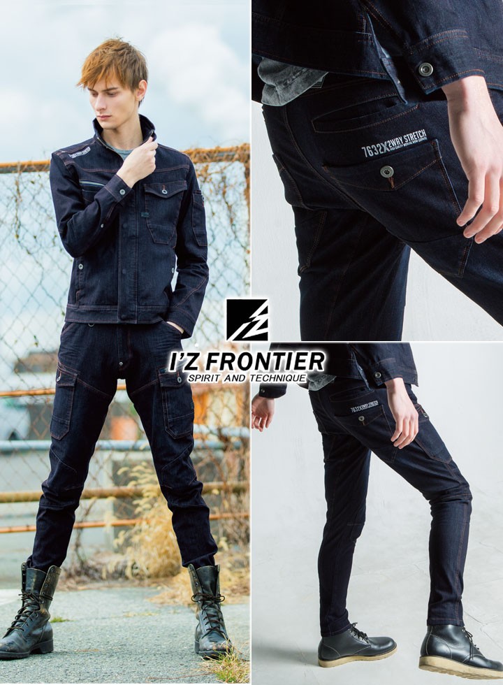 カーゴパンツ アイズフロンティア I'Z FRONTIER 7632 ストレッチ