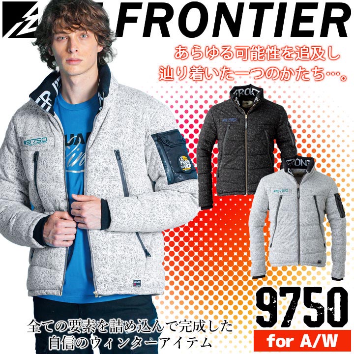 I'Z FRONTIER アイズフロンティア 防寒 アウター 防寒ブルゾン 9750
