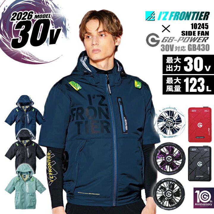 �y���������z�A�C�Y�t�����e�B�A 2026 �T�C�h�t�@�� ���� 10245 �o�b�e���[���t�@���Z�b�g ���M�W���p�� GB430 GFX SWAGMODEL 30V ���A���~ �󒲍�ƕ� ��ƒ�