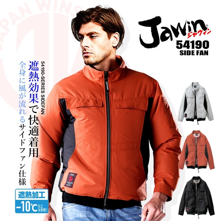 jichoudo-54190.jpg
