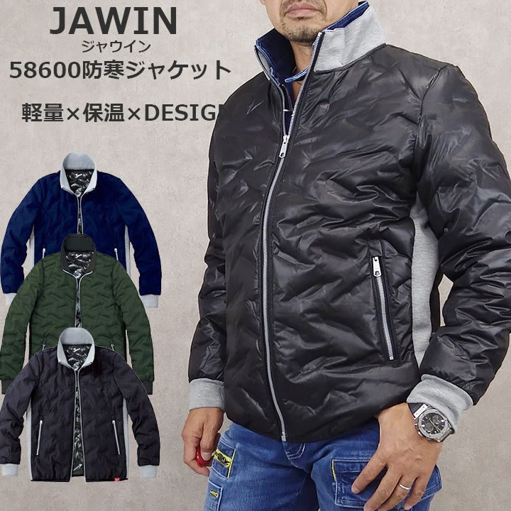 jichoudo-58600-re5.jpg