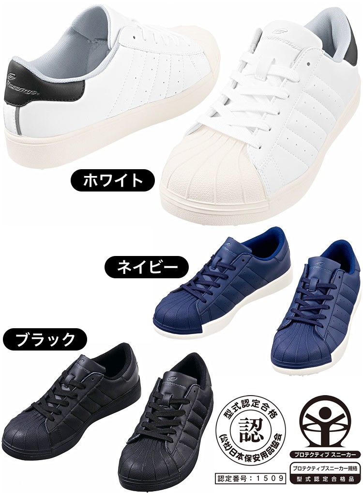 fi'zi:k 自転車用シューズ 36 /23.0cmホワイト/ターコイズ fi'zi:k 自転車用シューズ 36 /23.0cmホワイト/ターコイズ ウェア