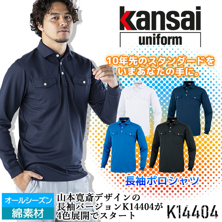 k14404.jpg