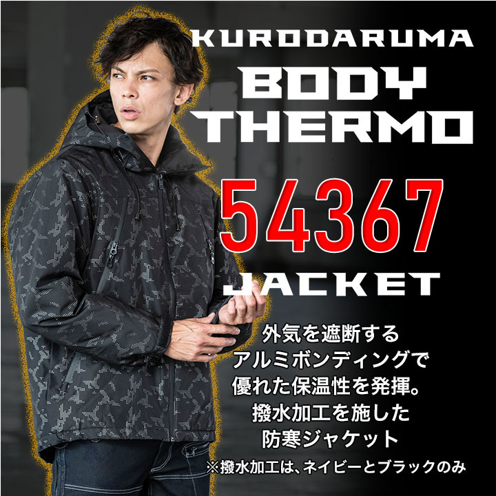kd-54367-01.jpg