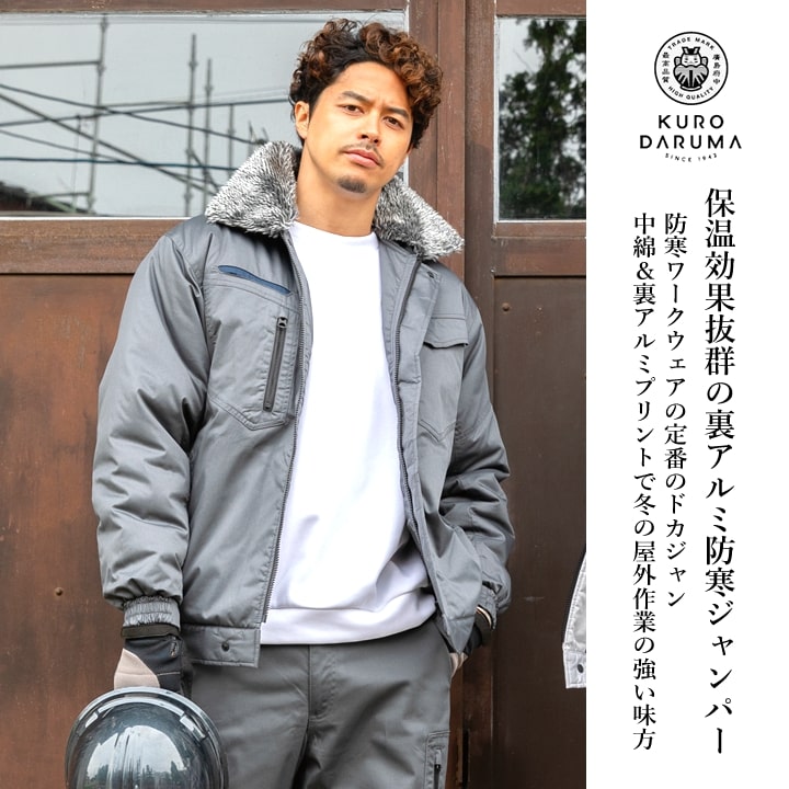 【Rcさん専用】DIESELディーゼル★ジャケットフードジャンパータグ付 DIESEL｜メンズ フード付きジャケット J-HIVES-DGAM | Rakuten Fashion