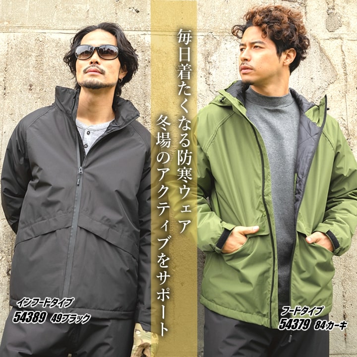 ハゲダルマ kd-54389_10.jpg