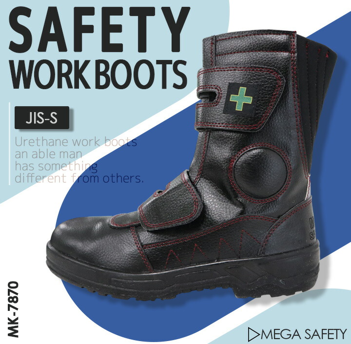 購*ん様 Mark Boot AZALEA WANG RISNA BLACK BUCKLE DETAIL BOOT – AKIRA