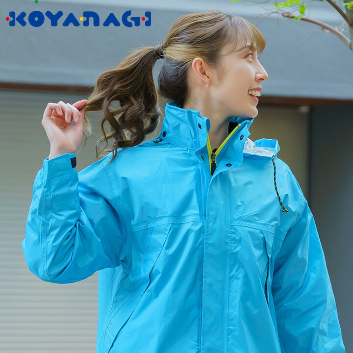レインスーツ 合羽 上下セット レインウエア 雨具 エトラント #9350 ...