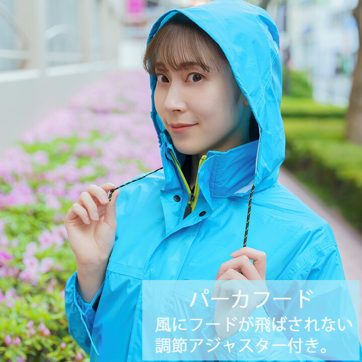 レインスーツ 合羽 上下セット レインウエア 雨具 エトラント #9350 ...
