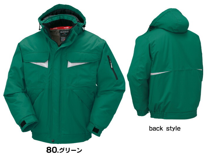 クロダルマ（KURODARUMA） 防寒ジャンバー 透湿性 保温 防水 反射素材