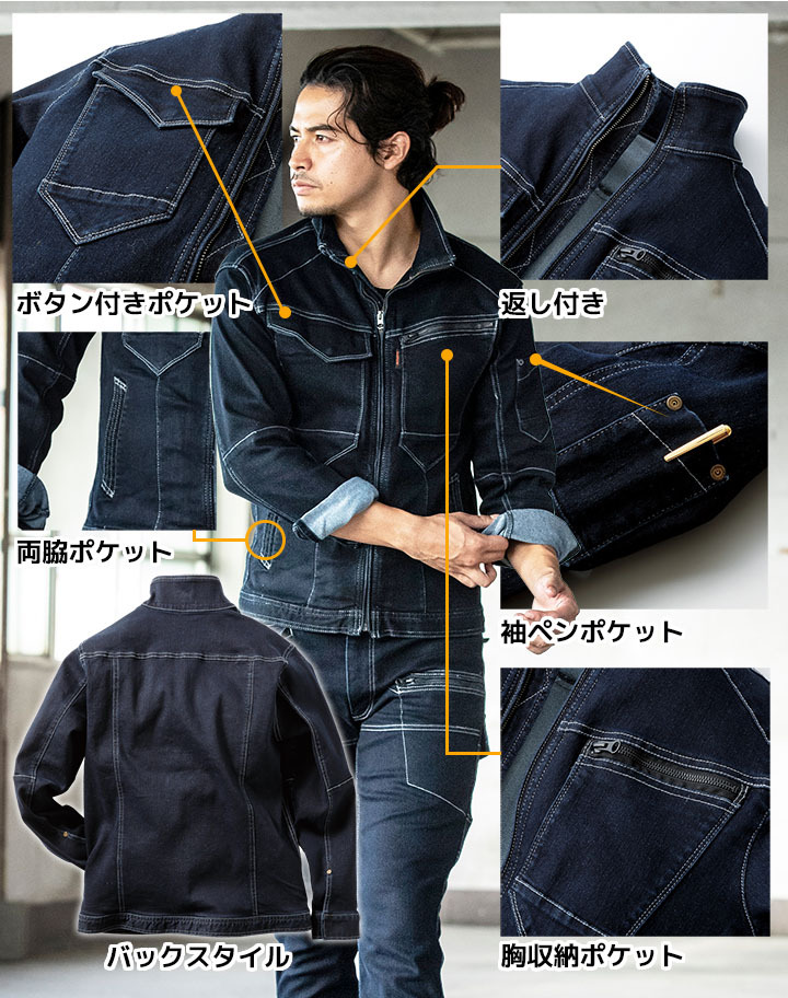 ☆送料関税込☆Dolce & Gabbana☆長袖 デニム ブルゾン 関税込!今だけSALE◇DOLCE&GABBANA◇デニムブルゾン