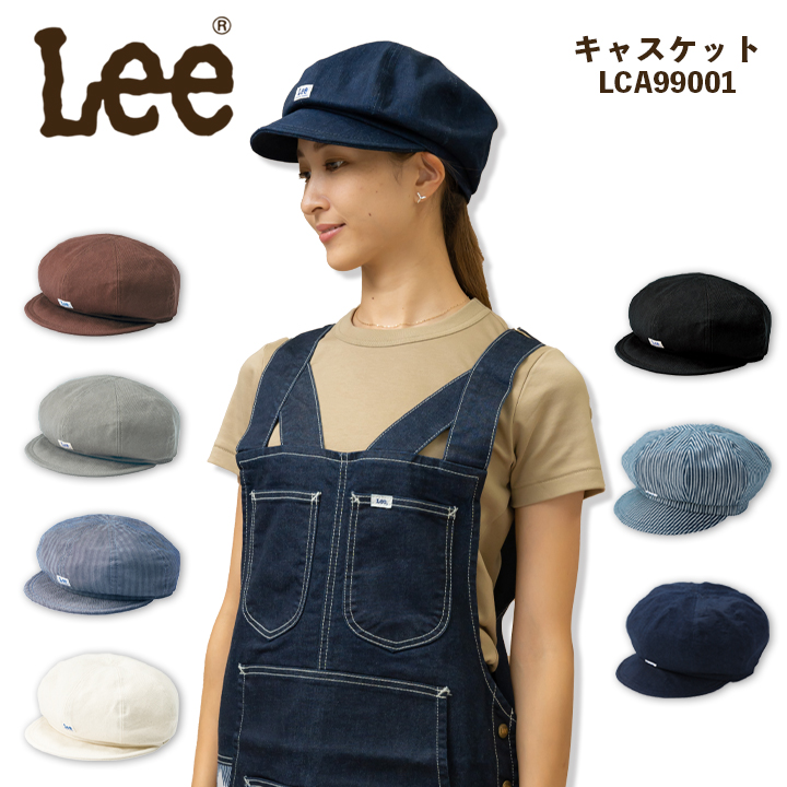 【2セット】Lee ストライプエプロンとハンチング帽セット 2セット】Lee ストライプエプロンとハンチング帽セット - メルカリ