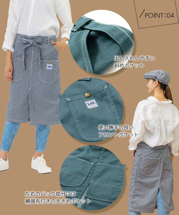 lck79002-07.jpg
