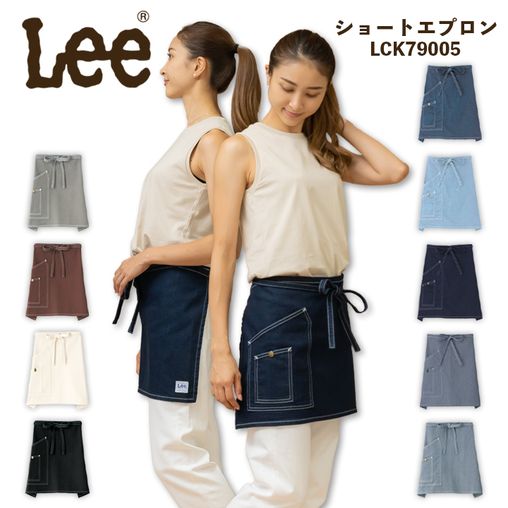 lck79005-n.jpg