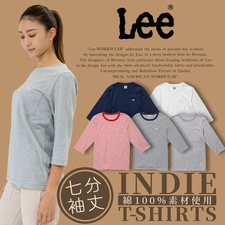 新品 ジャにのちゃんねる Tシャツ L 2 着セット ジャにのちゃんねる 私服 菊池風磨くん】◇#29 #30 #31 #32◇T