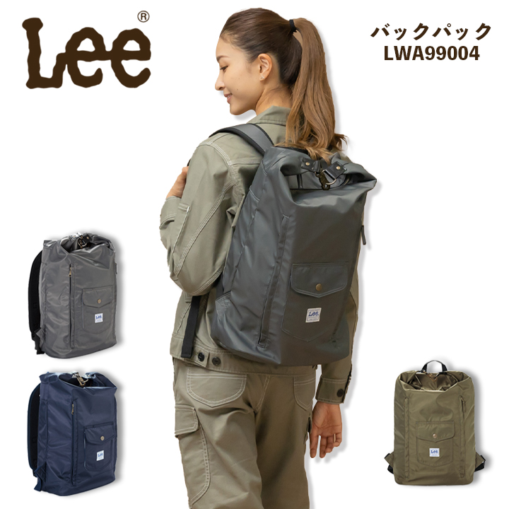 リュック＋上下服 lwa99004-n.jpg