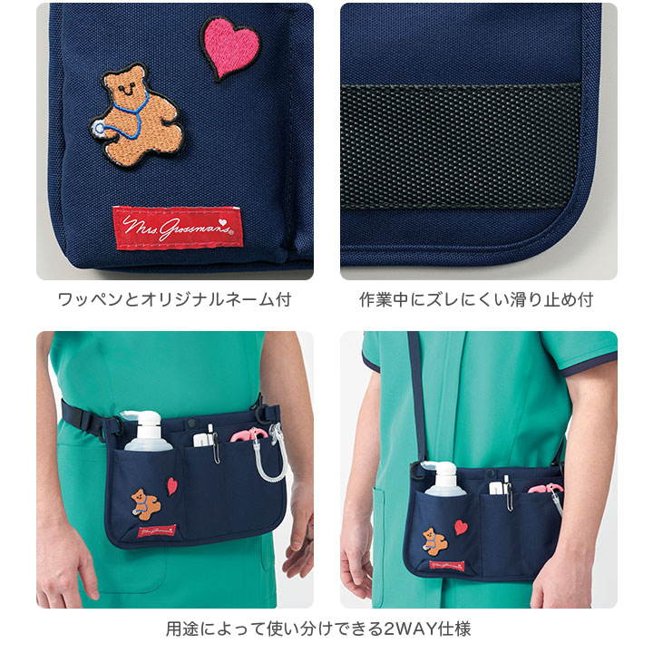 極美品・レア✨MCM 2WAY ベア くま ネックポーチ ウエストバッグ 24k ナースポーチ 2WAY MG-0002 ミセスグロスマン ショルダーバッグ