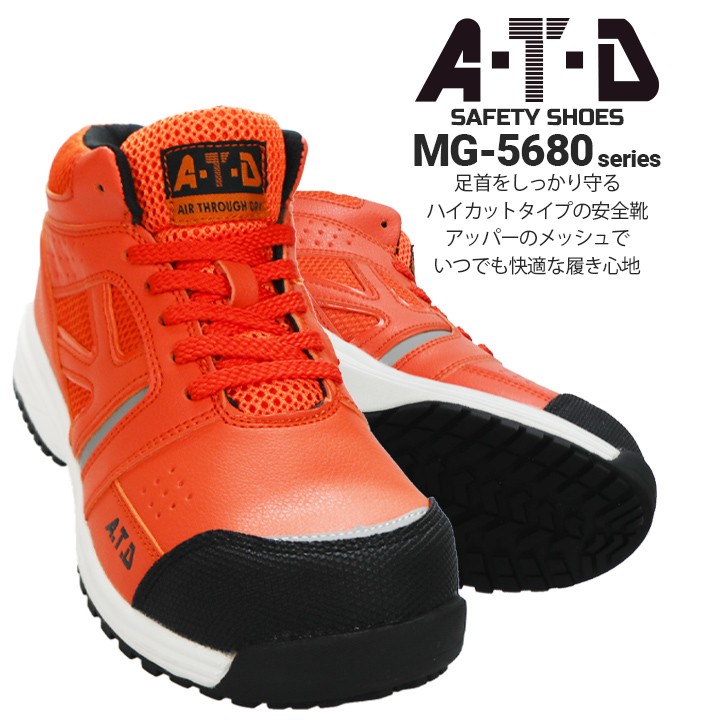 専用です☺︎ ZX 0000 - スニーカーショップSKIT