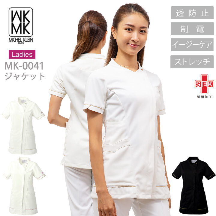 mk-0041.jpg