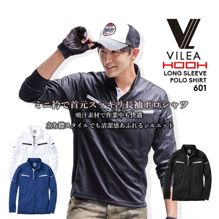 NIKEブラジル代表テトラ世界王者スタッフポロXL希少ネイビータグ付コーチ品 NIKEブラジル代表テトラ世界王者スタッフポロXL希少ネイビータグ付