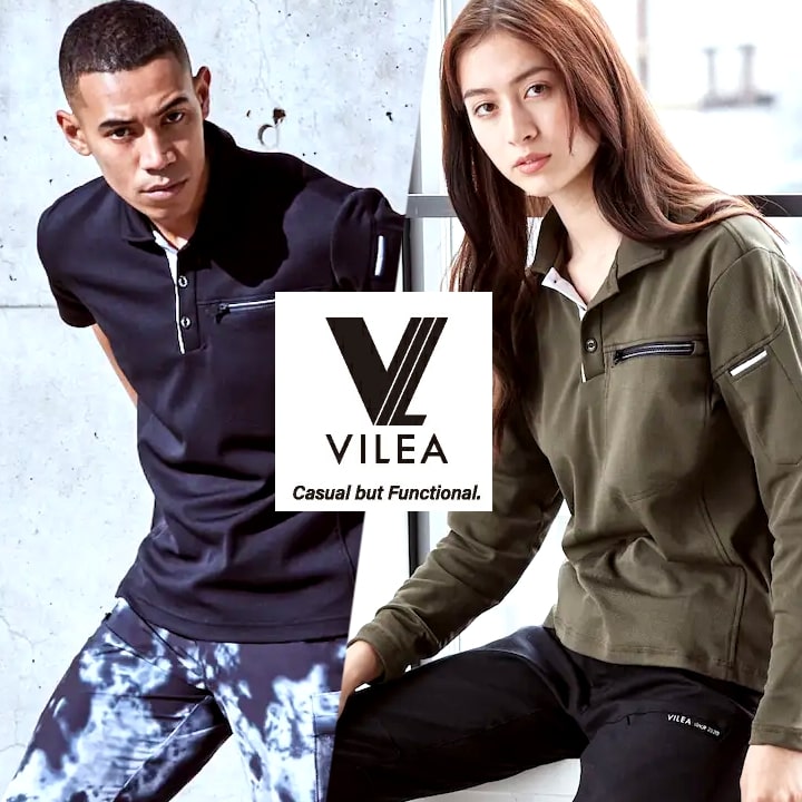 HOOH（鳳皇） ポロシャツ 長袖 メッシュ DRY ドライ 801 VILEA JIS