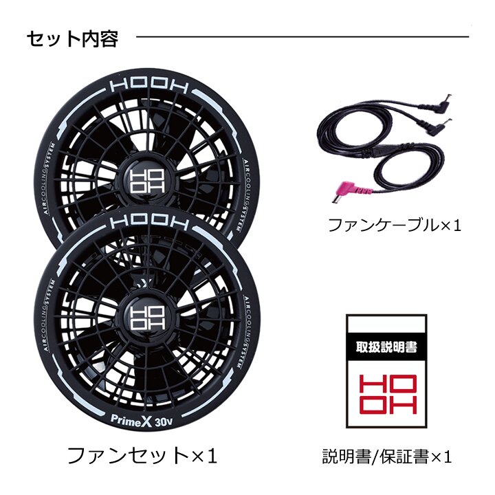murakami-v3002-5.jpg