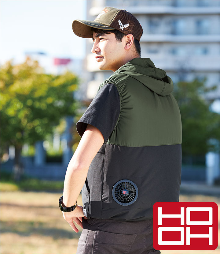 HOOH（鳳皇） 空調作業服 ベスト 服のみ V3309 熱中症対策 吸汗速乾 UV