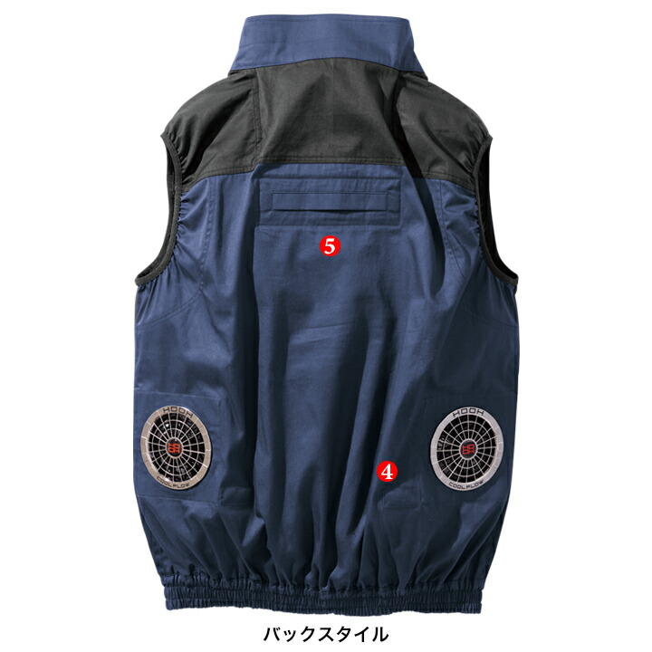 バートル 空調服（HOOH）のおすすめ人気商品一覧 通販 - Yahoo