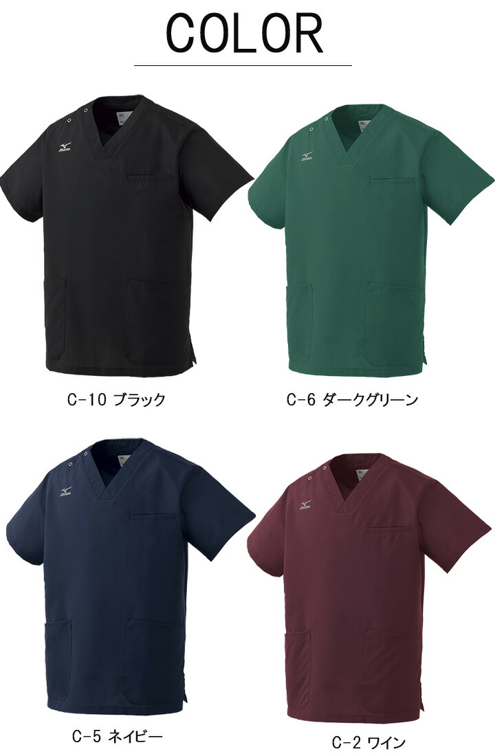 min様専用｜Yahoo!フリマ（旧PayPayフリマ）