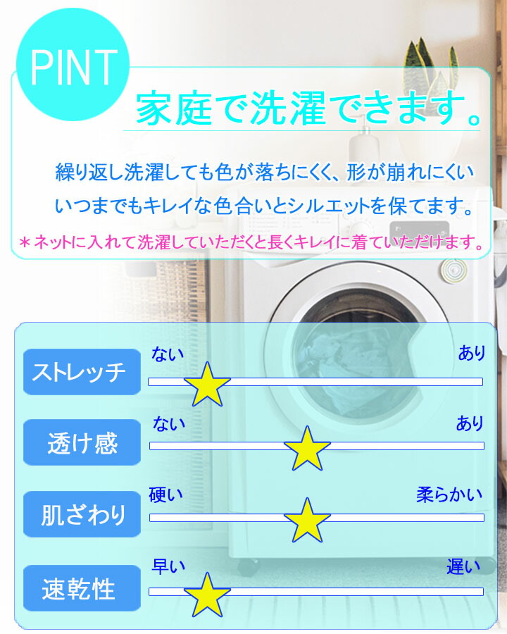 min様専用｜Yahoo!フリマ（旧PayPayフリマ）