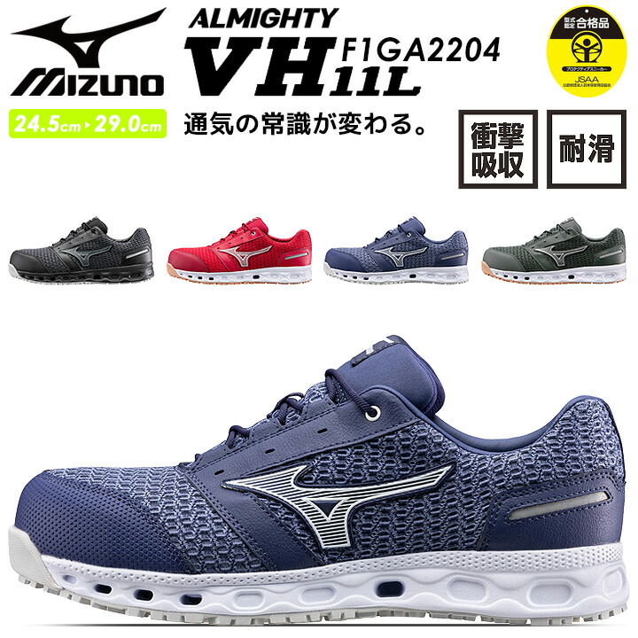 パンクポンクセレクション1＆2 mz-f1ga2204.jpg