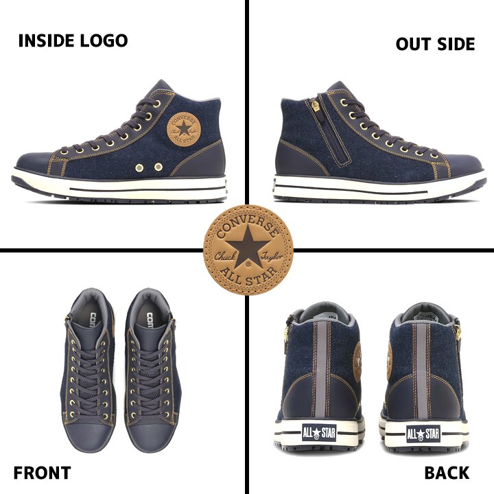 コンバースハイカットサイドジップ28センチ CONVERSE（コンバース） オールスター トレックウエーブ Z HI 厚底