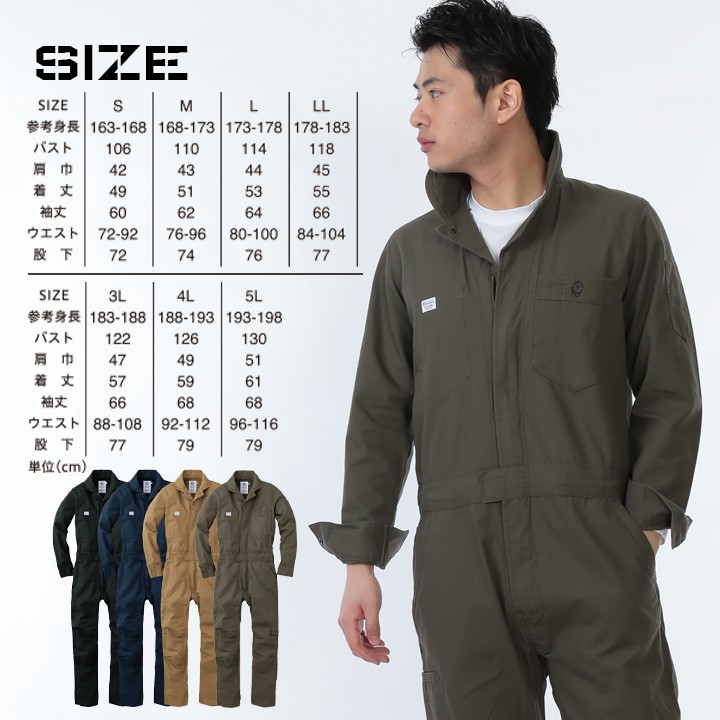 sk-ge-130-8.jpg