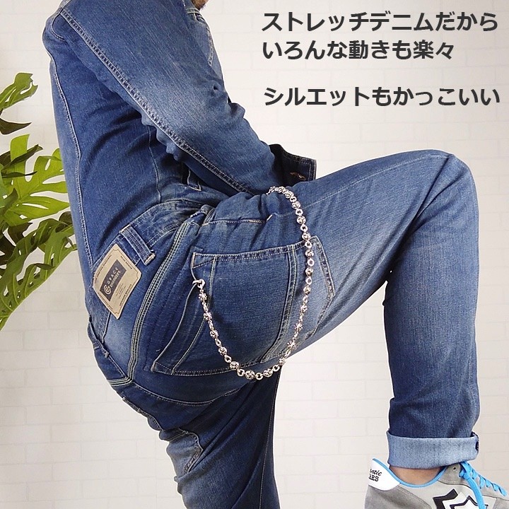 GRACE ENGINEER'S つなぎ デニム 長袖ツナギ グレースエンジニアーズ