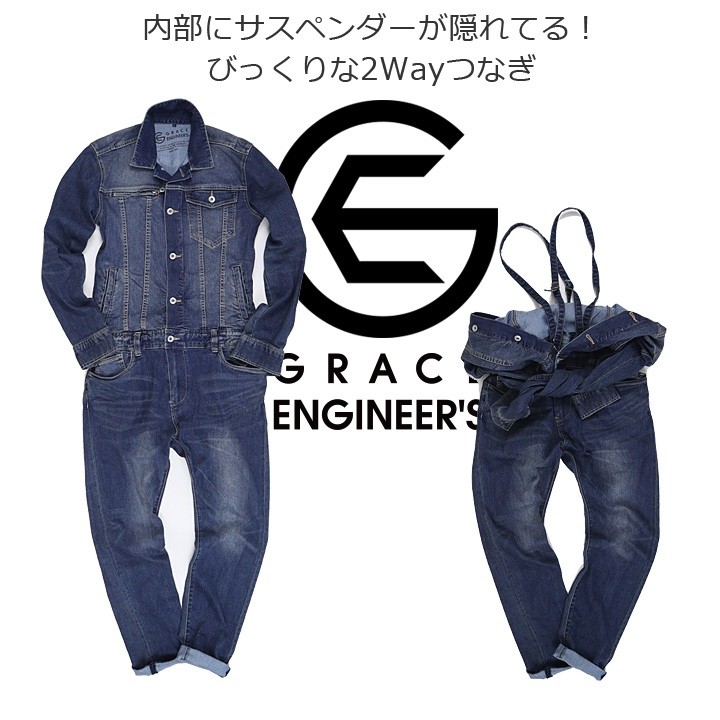 antiqua デニムタックワイドパンツ パンツ レディース ボトムス