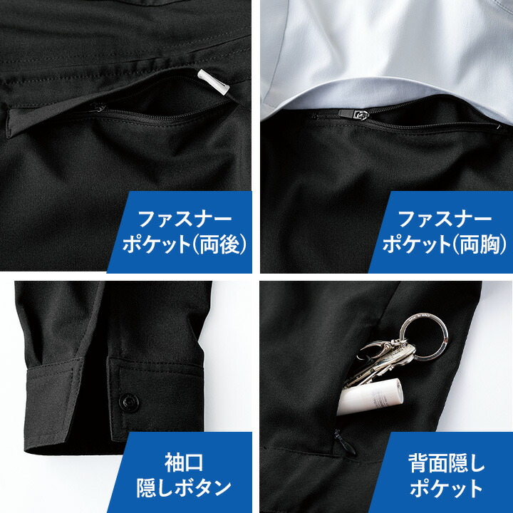 つなぎ GRACE BACK エディション グレースエンジニアーズ GE-827 ストレッチ 帯電防止 ライトフィックス ツナギ 春夏 秋冬 エスケープロダクト 男女兼用 酪農 キャンプ アウトドア バイク 農作業 エンジニア 作業服 作業着 つなぎ GRACE BACK エディション グレースエンジニアーズ GE-827